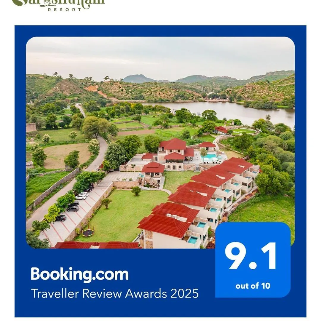 Sarasiruham Resort - Private Pool Villa In أُودايبور